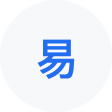 和布克赛尔网易企业邮箱
